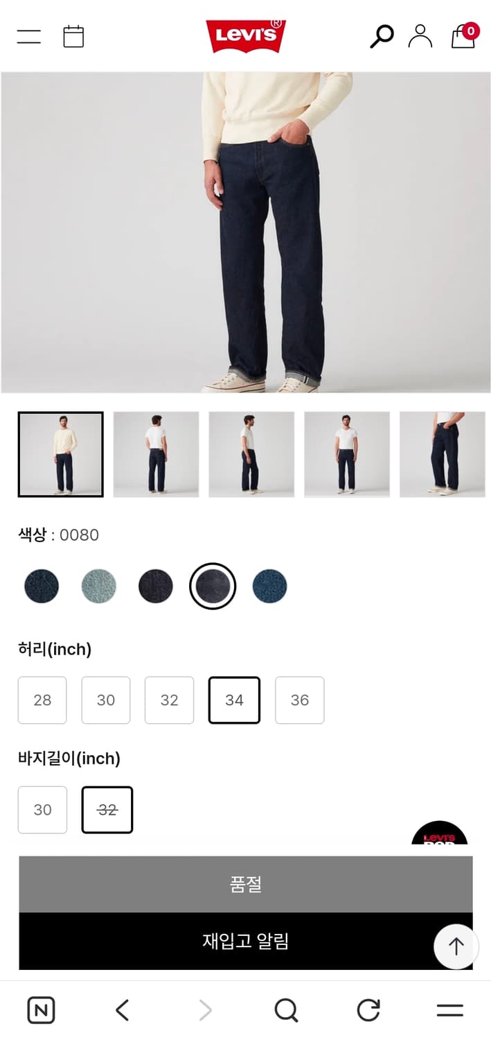 [공홈품절] 신품급 LVC 1955 501XX 진 RINSE W34 L3 상품이미지2