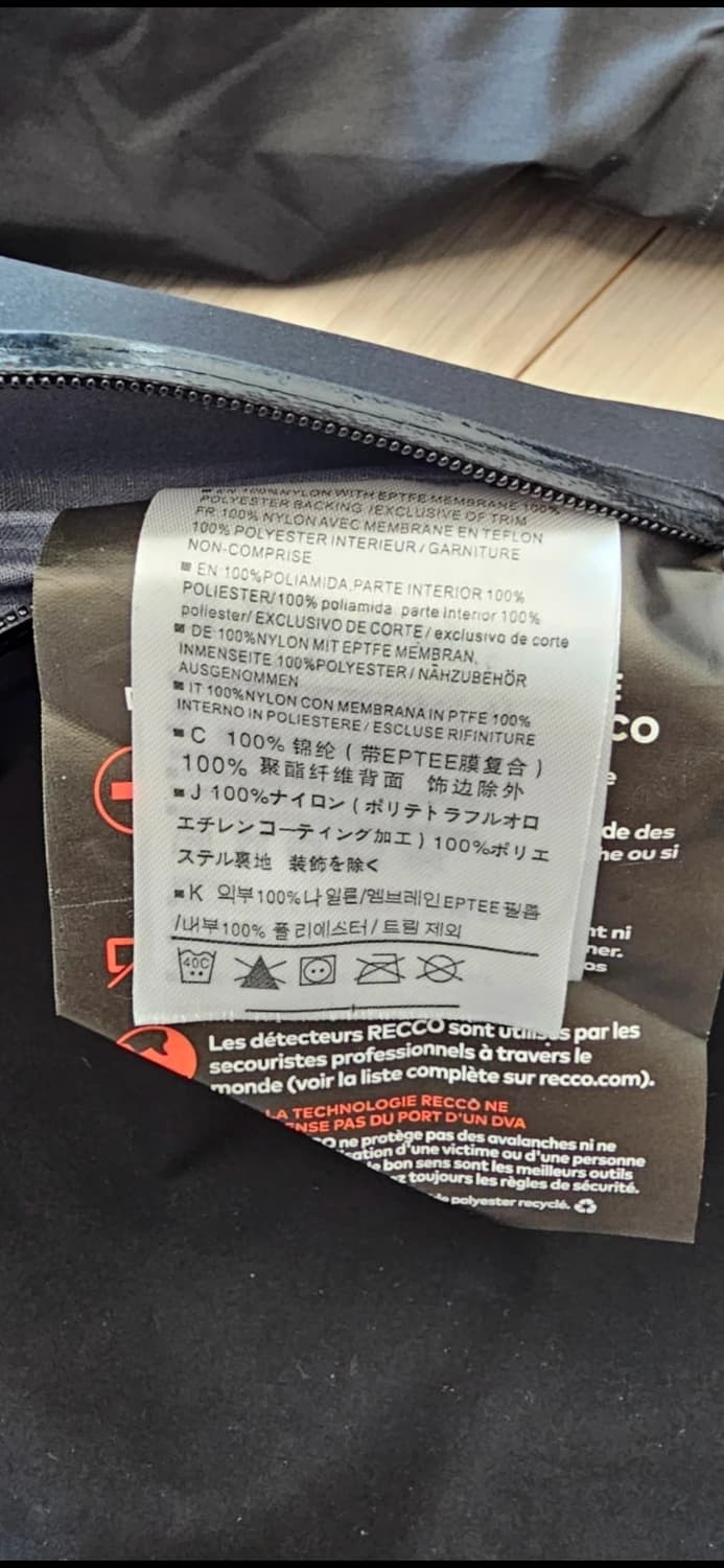 아크테릭스 베타 s 상품이미지4