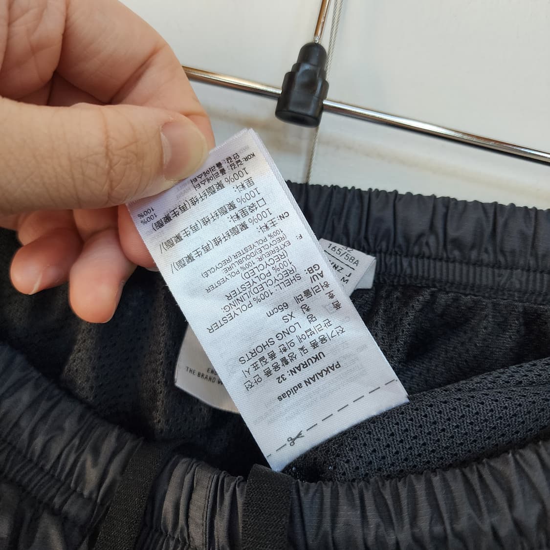 아디다스 반바지 블랙 상품이미지6