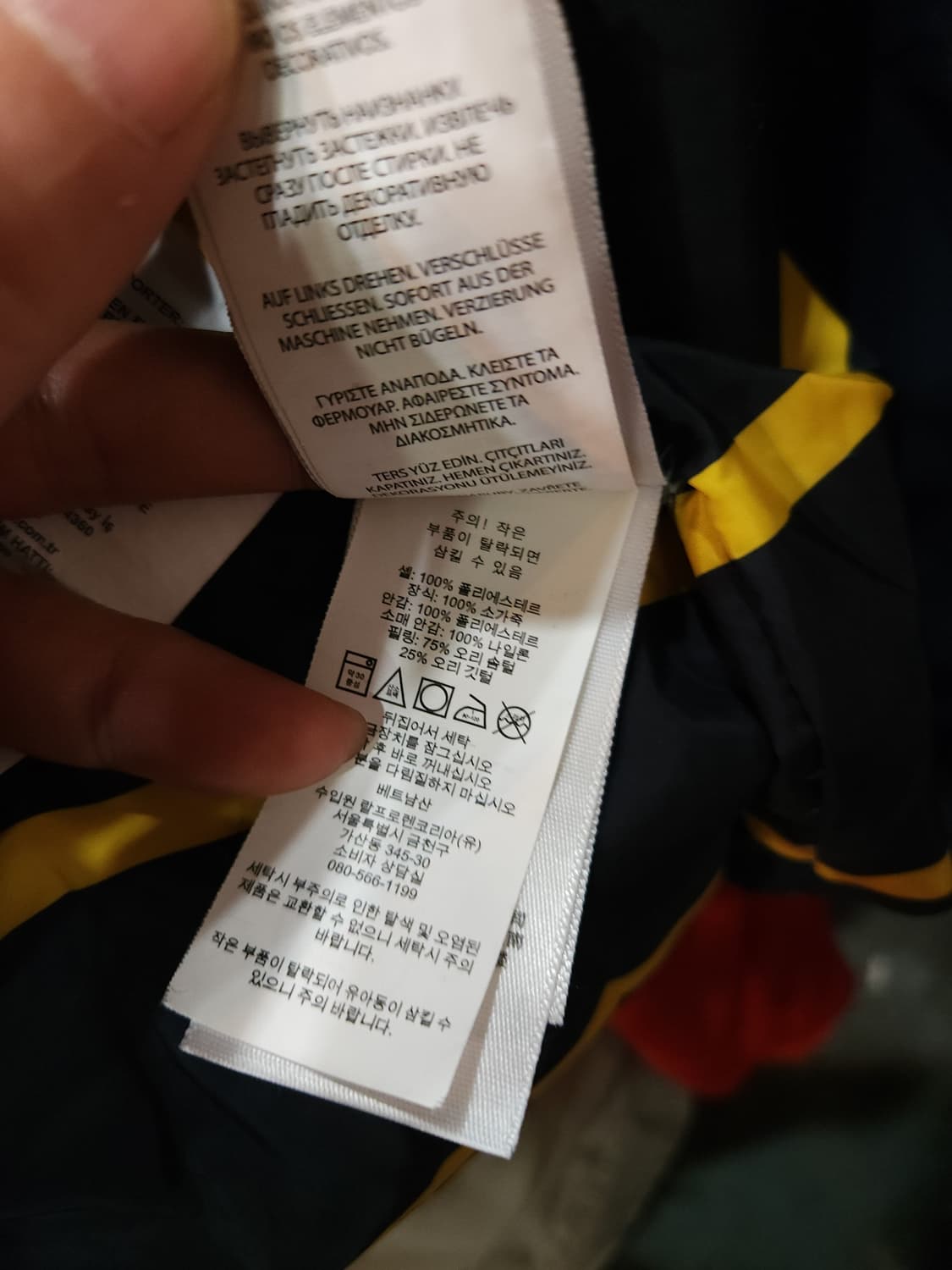 폴로 랄프로렌 네이비 오리털 숏패딩 점퍼 상품이미지9