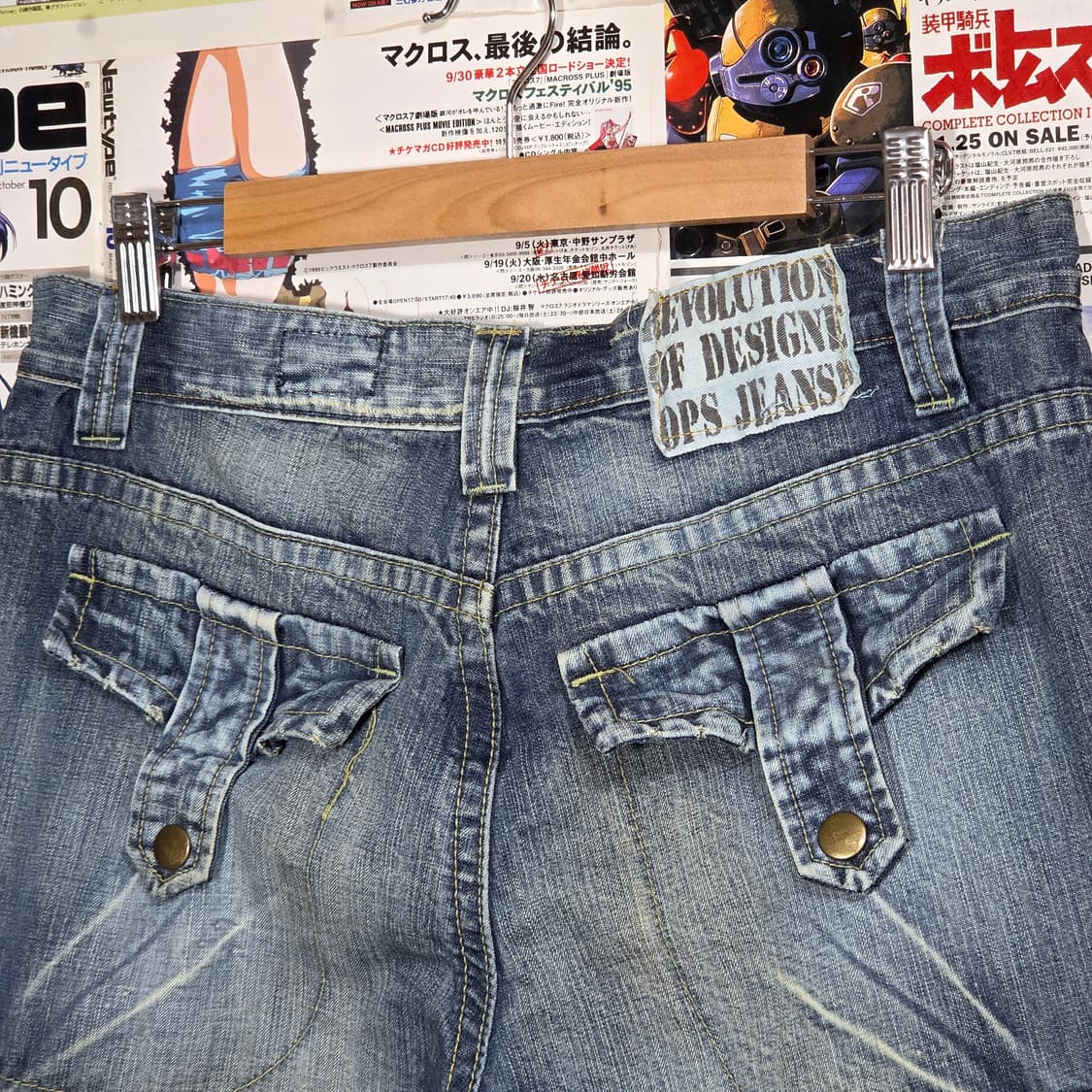 빈티지 연청 멀티포켓 워싱 카고 데님팬츠 상품이미지6