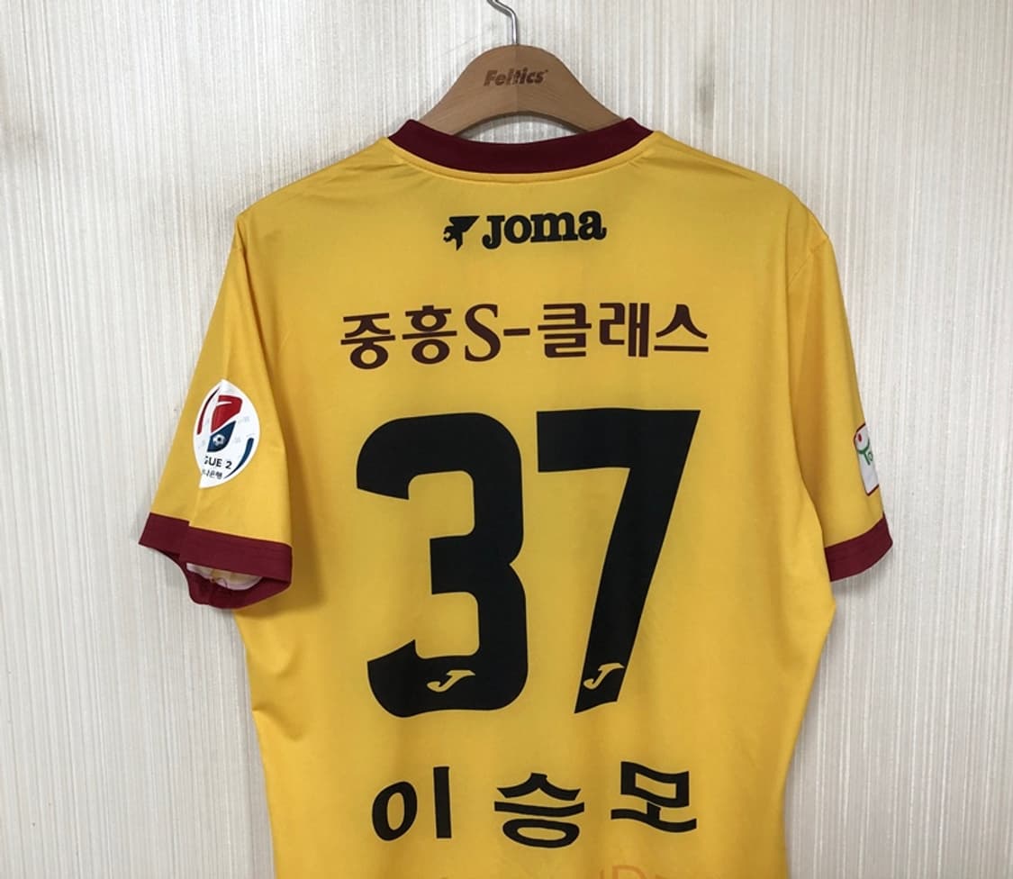K리그2 조마 18시즌 광주FC 어센틱 홈유니폼 100 #37 이승모 상품이미지8
