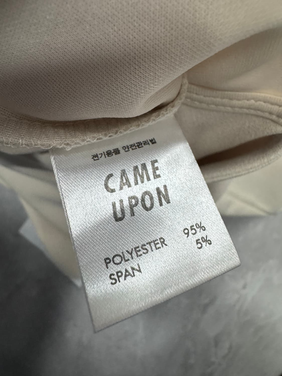 케임어폰 상품이미지4