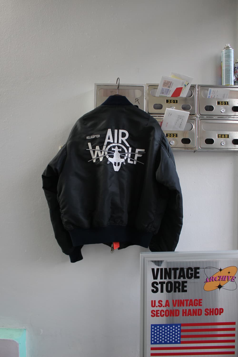 80s Air Wolf MA-1 USAF Flight Jacket 상품이미지6