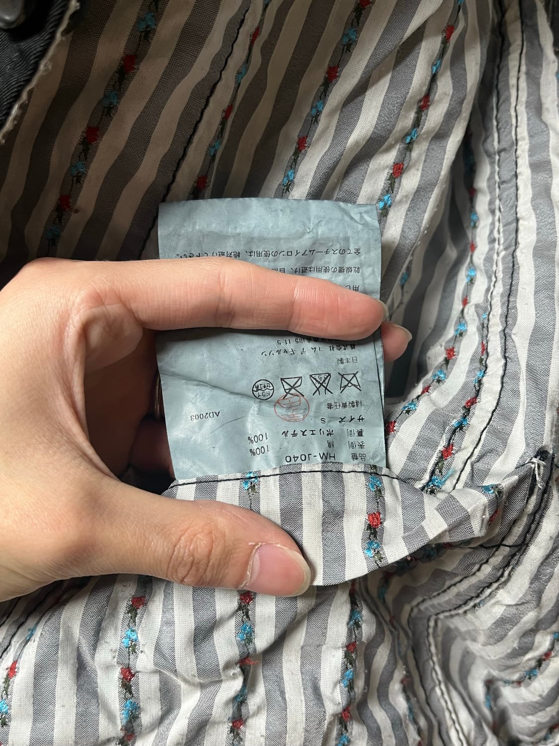 꼼데가르송 옴므 리버시블 블레이저S 상품이미지6