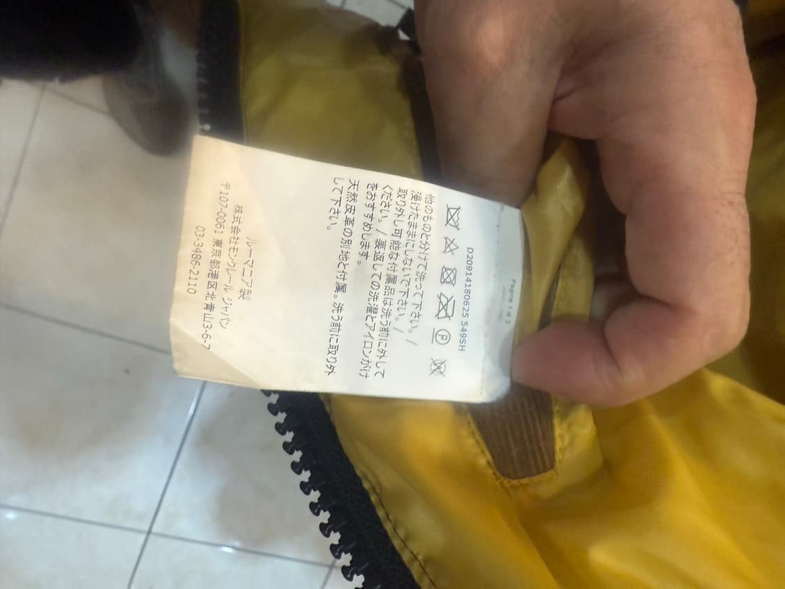 1/95 정품 몽클레어 RIVAS 패딩 팝니다 상품이미지5