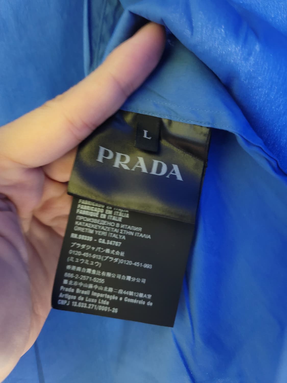 [L] 프라다 스트레치 코튼 볼링 나일론 셔츠 상품이미지5