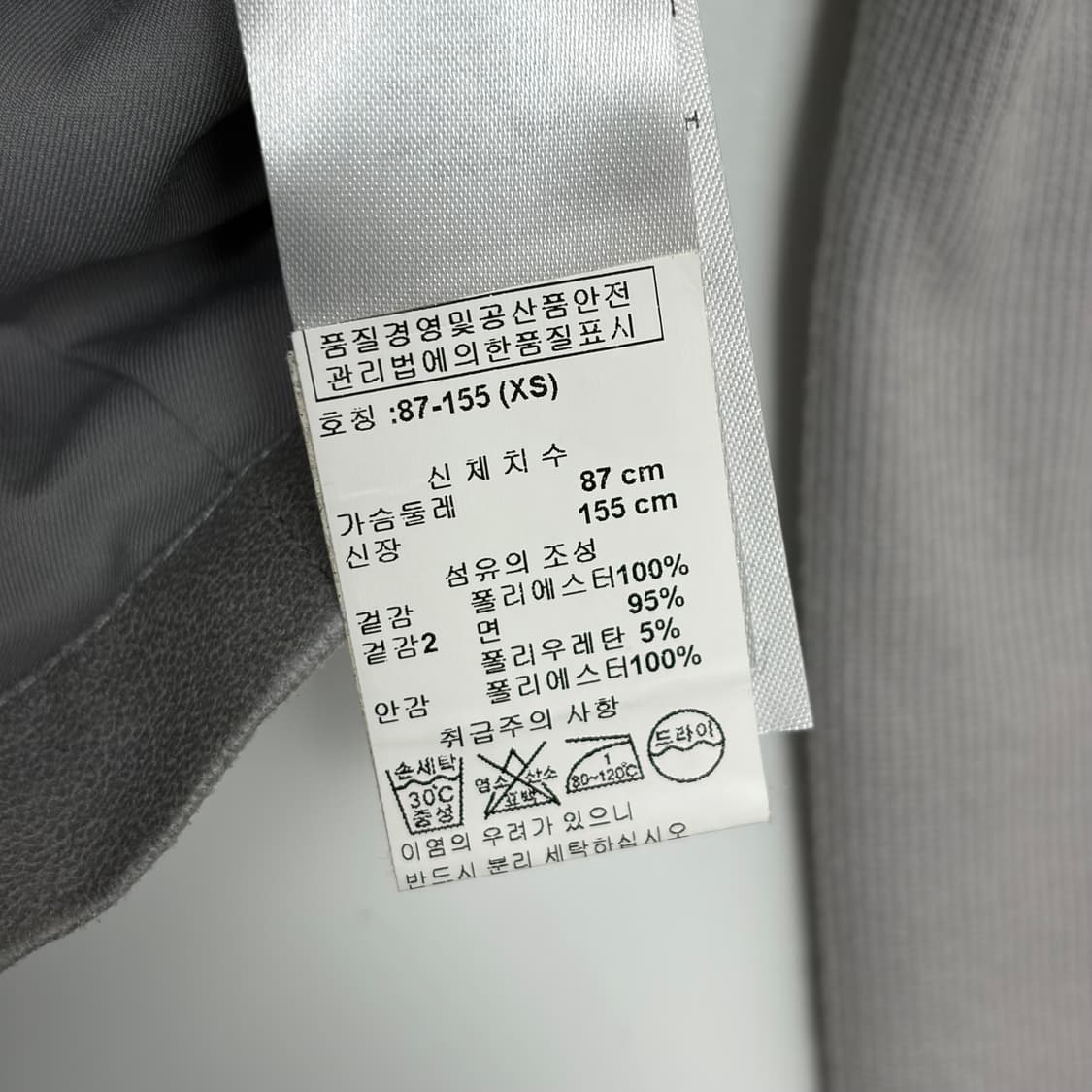 아르마니 익스체인지 라이더 자켓 상품이미지7