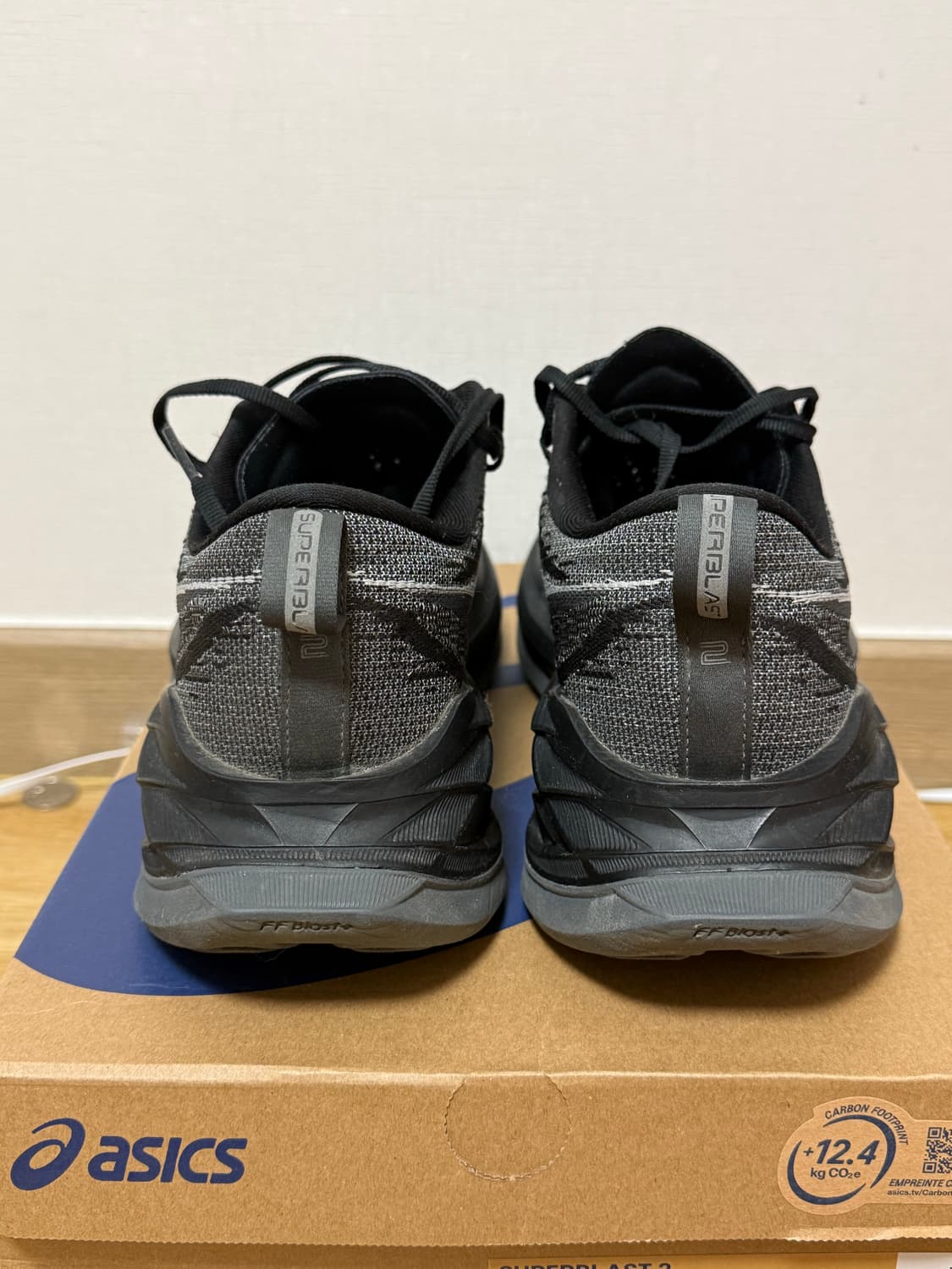 [252.5] 아식스 슈퍼블라스트2 상품이미지3