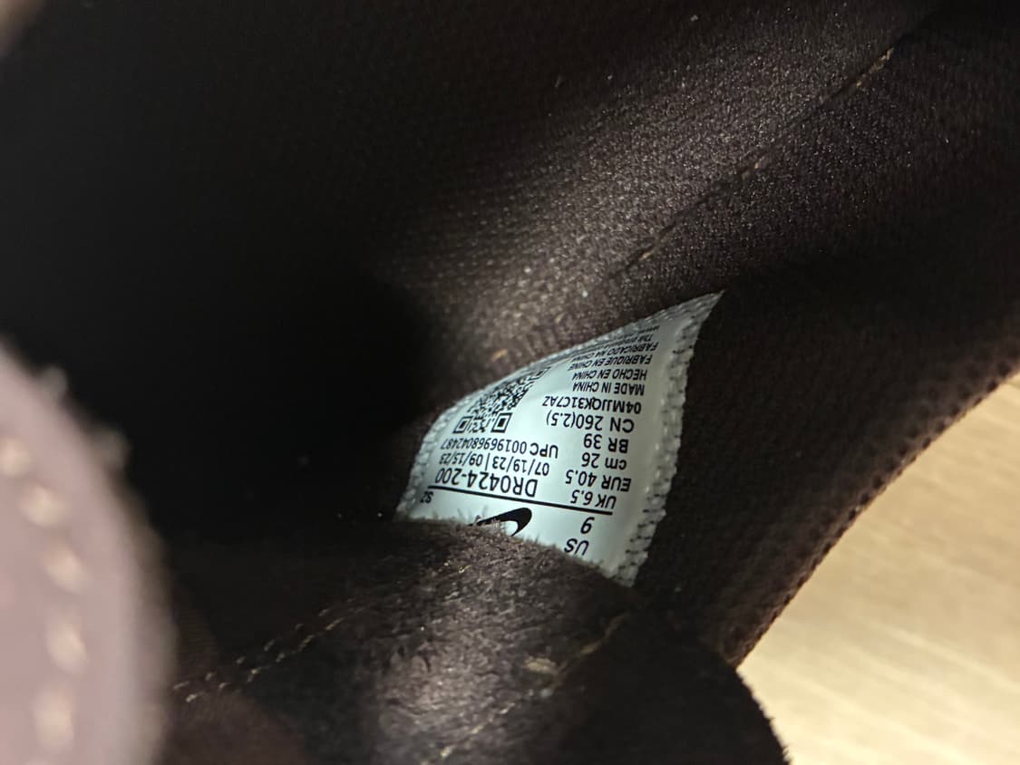 자크뮈스x나이키 포스 260 브라운. 상품이미지5