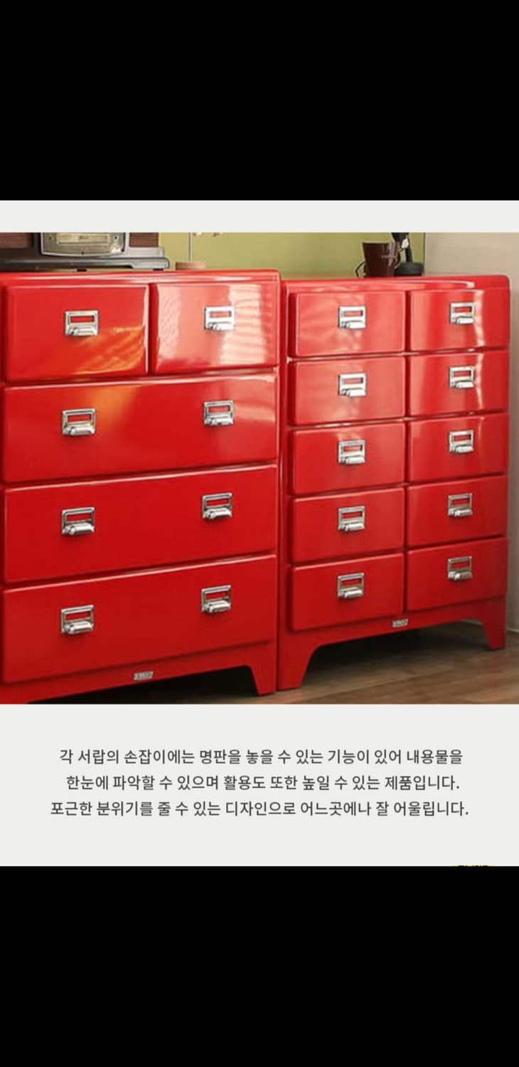 덜튼 DULTON 5단 더블 철제 캐비넷 서랍장 상품이미지5