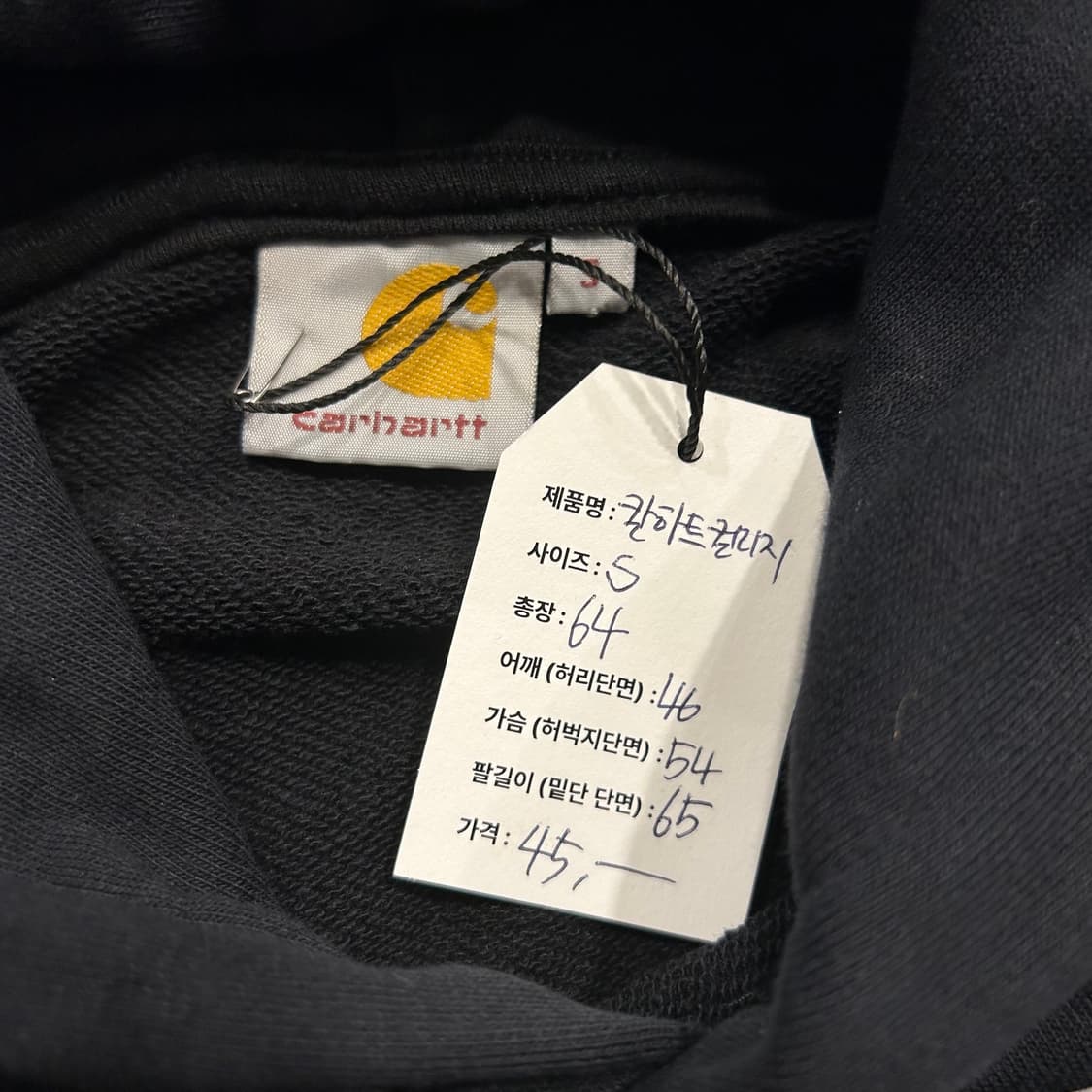 [S] 칼하트 컬리지 블랙 로고 후드티 B158 상품이미지4