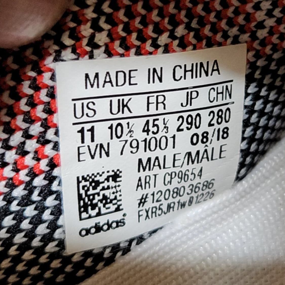 아디다스 290 이지부스트 지브라 350 상품이미지7