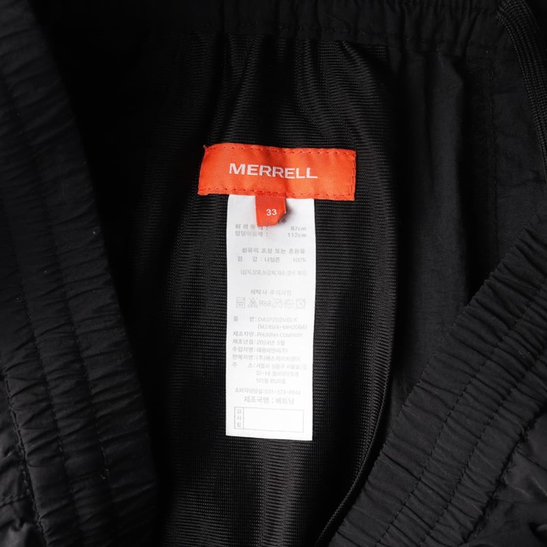 머렐 24SS 나일론 카고 쇼츠 블랙 33 상품이미지5