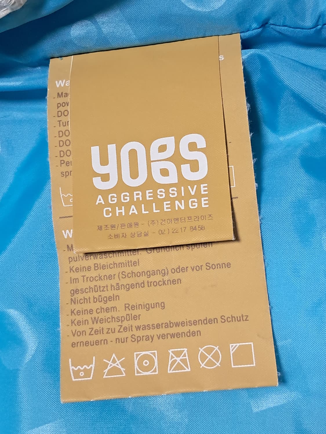 욥스 패딩조끼 여성S 상품이미지9