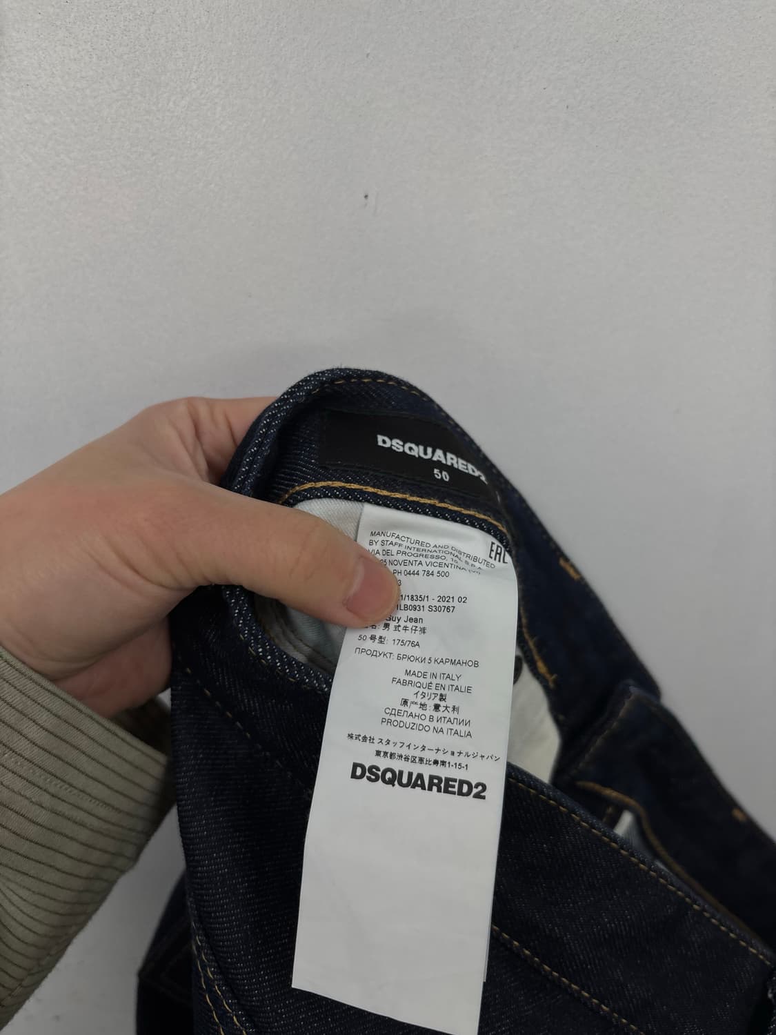 디스퀘어드2 레드탭 데님팬츠50 상품이미지6