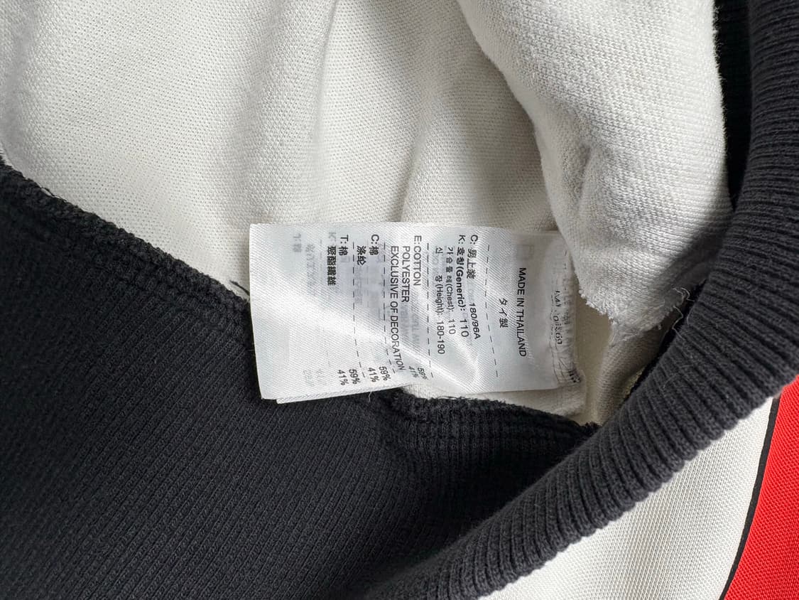 나이키 잉글랜드 트랙탑 저지 화이트 상품이미지8