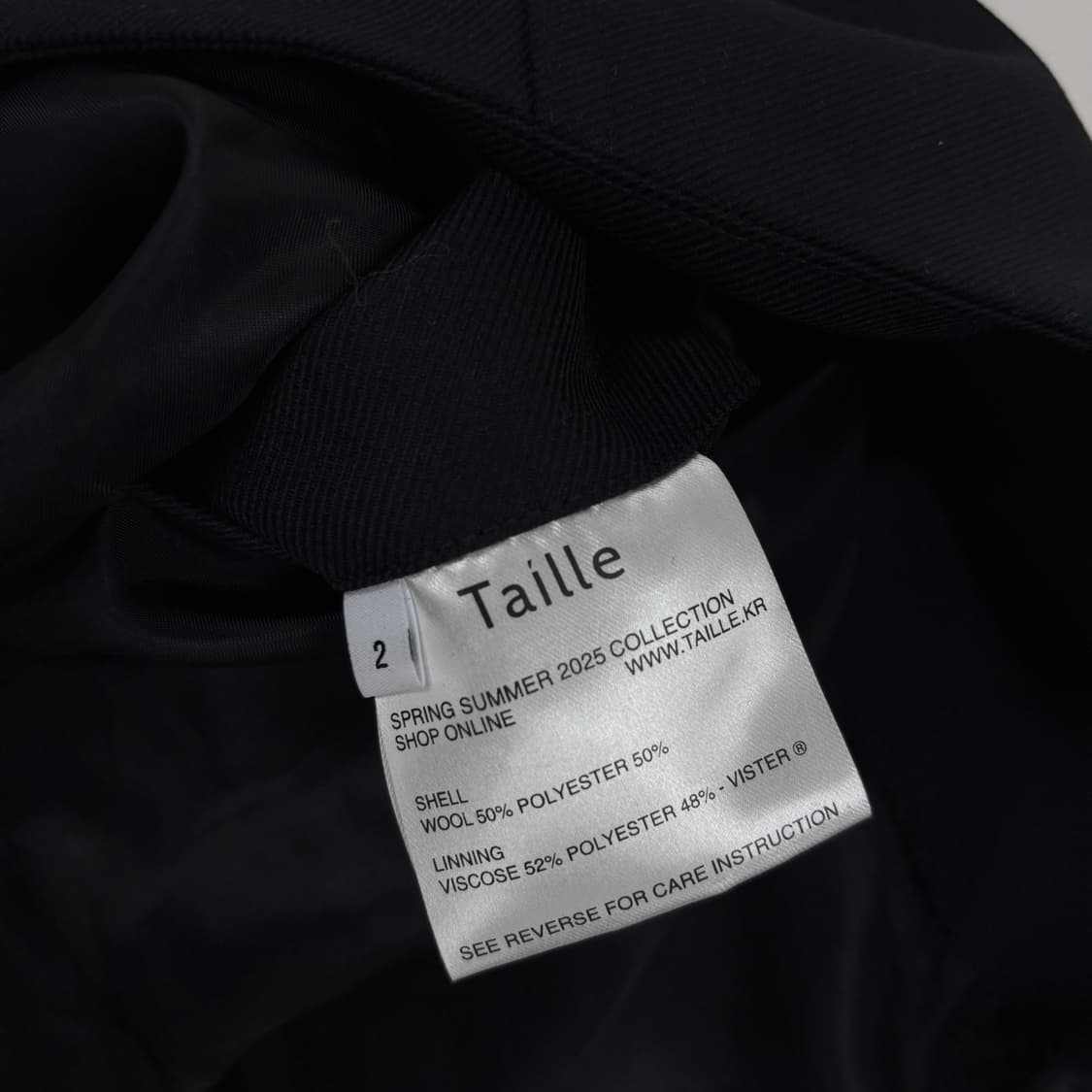 타일레 울 개버딘 오르빅 블루종 상품이미지7