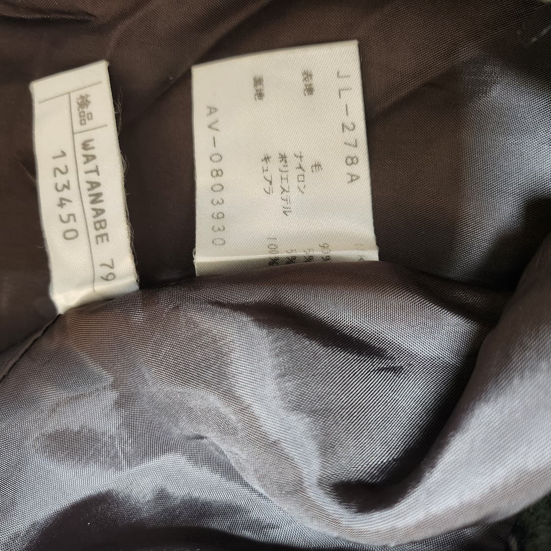 일본 브랜드  패턴 트위드 코트 ●표기사이즈 0 (55~66) 상품이미지4