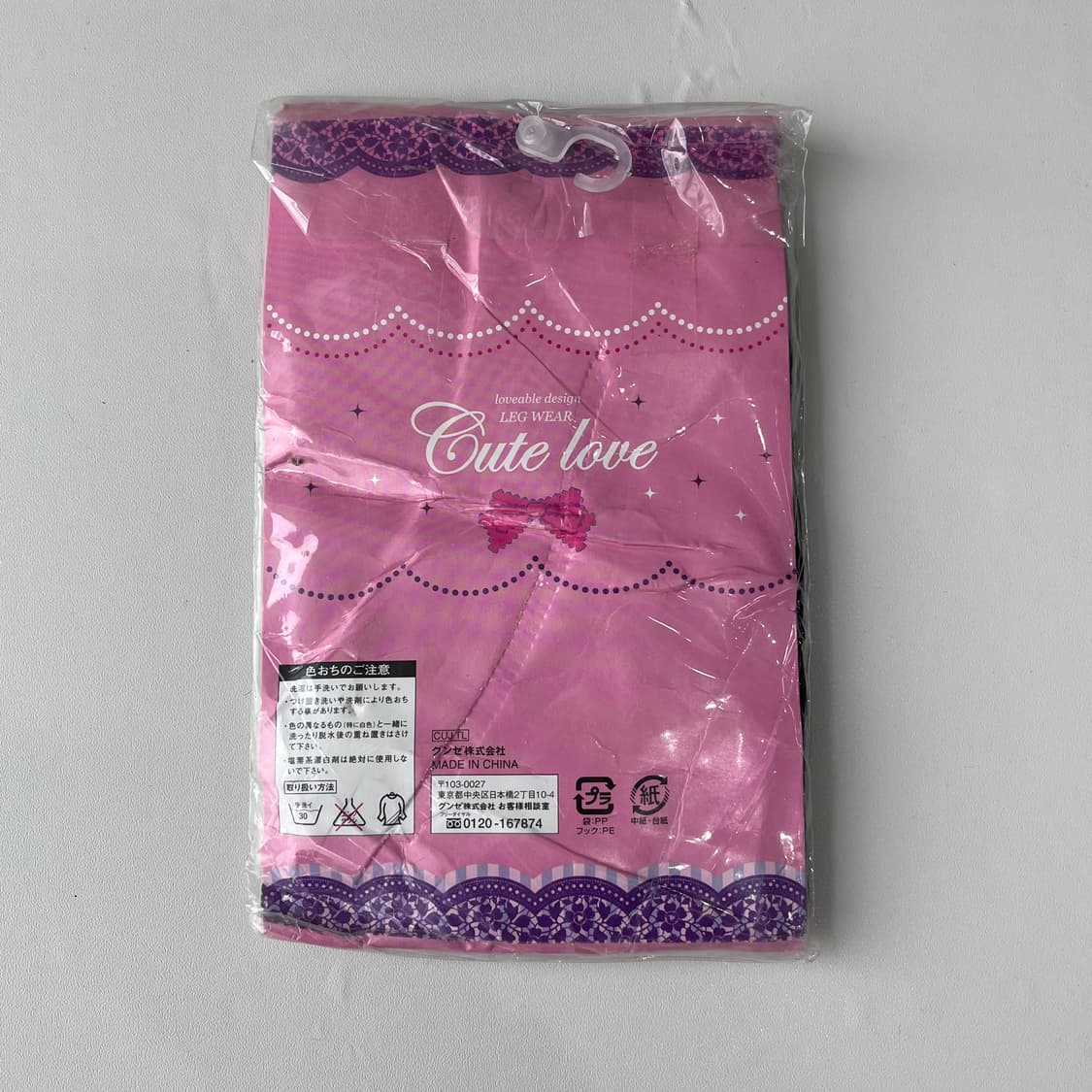 블랙그린 체크 110D 팬티스타킹 상품이미지7