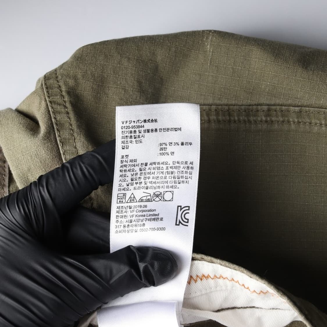 팀버랜드 패치워크 립스탑 카고 팬츠 올리브 32 상품이미지7