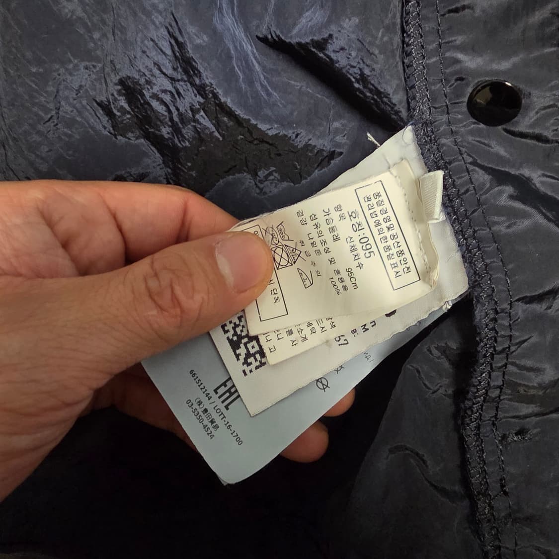 스톤아일랜드 다크네이비 나일론 셔츠 M 상품이미지5