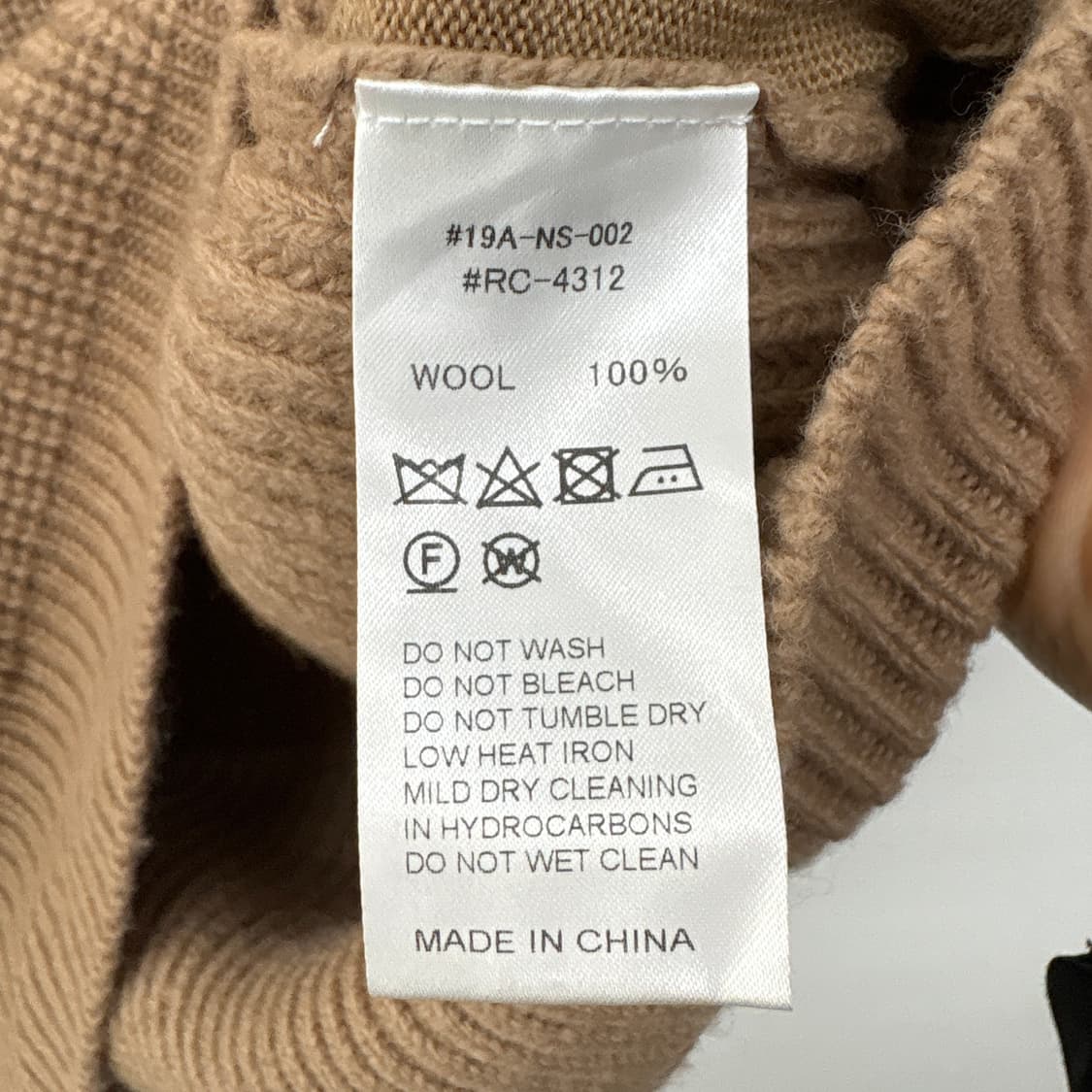 오르치발 브라운 꽈배기 하프넥 니트 여성 M 상품이미지8