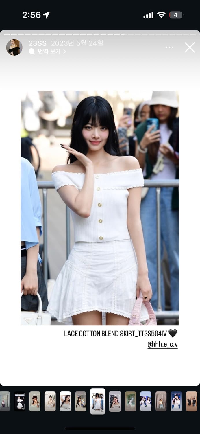 구해요) Thetis 더티스 lace Cotton blend skirt  상품이미지1