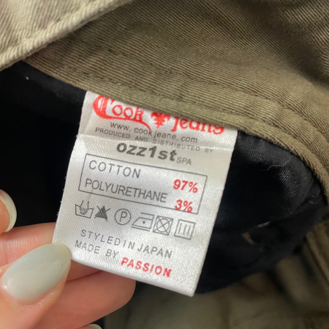 (34)JPN 쿡진스 메탈징 디테일 카고 팬츠 상품이미지8