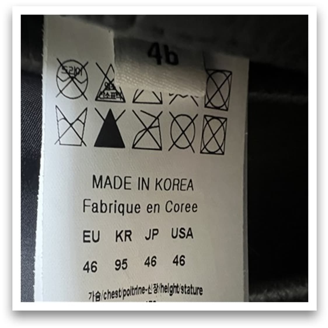 레더 자켓 상품이미지9