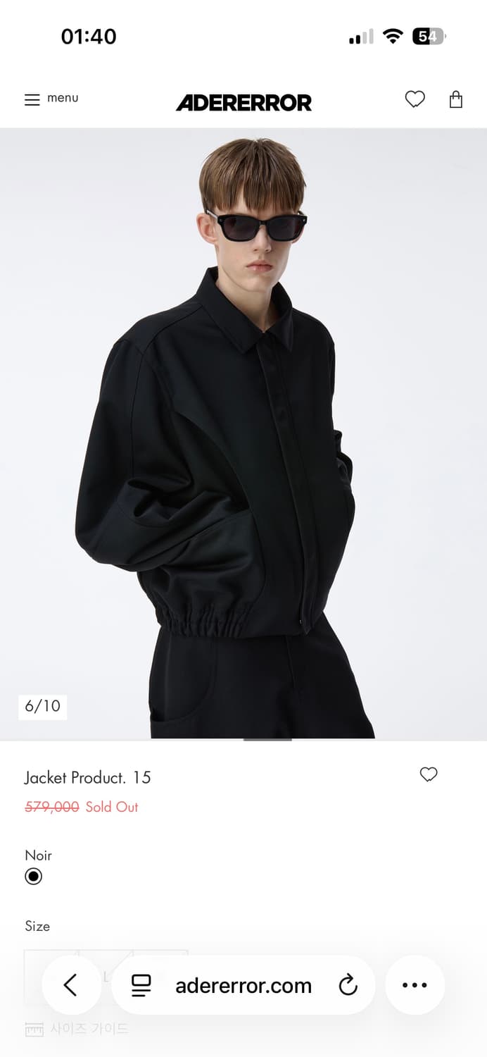 아더에러 자켓 프로덕트 15 jacket product 15 상품이미지1