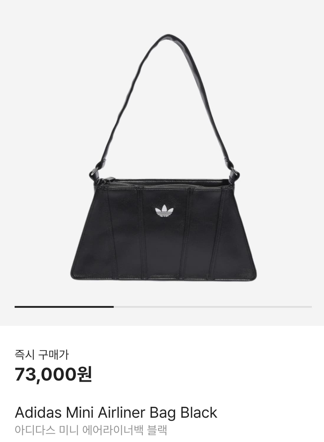 아디다스 미니 에어라이너 숄더백 상품이미지1