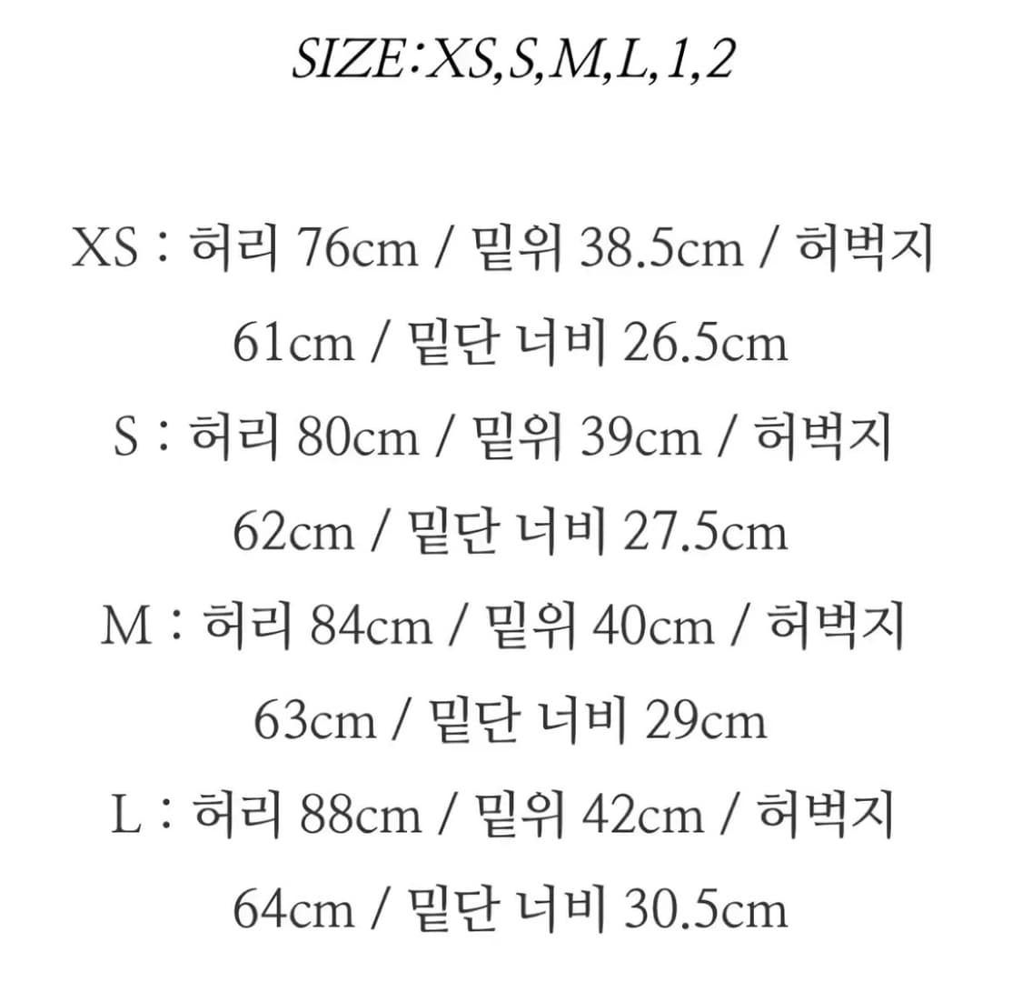 니들스 HD 밀리터리 카키 사이즈 M 상품이미지10