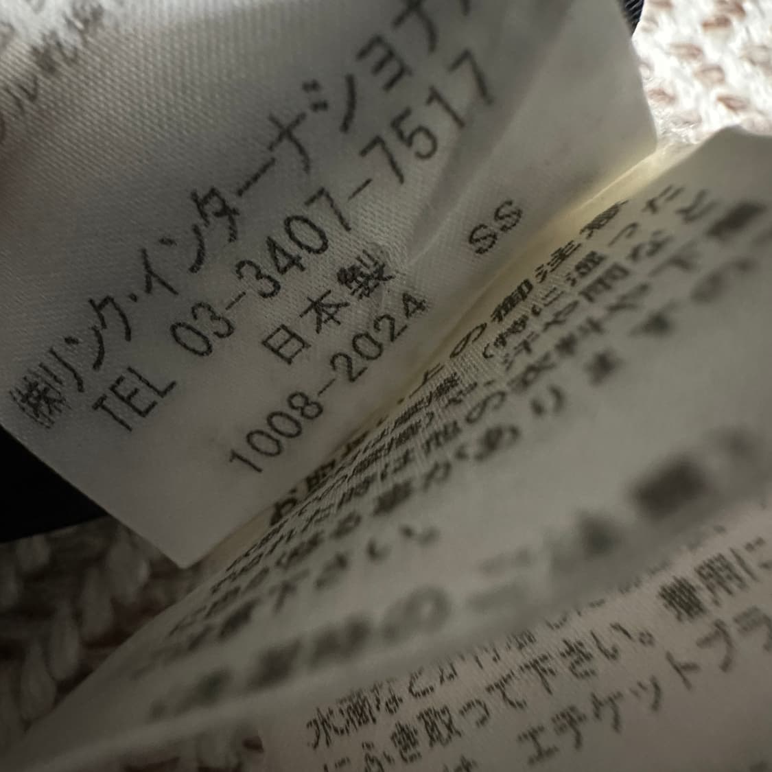 THEORY luxe japan made onepiece 상품이미지5