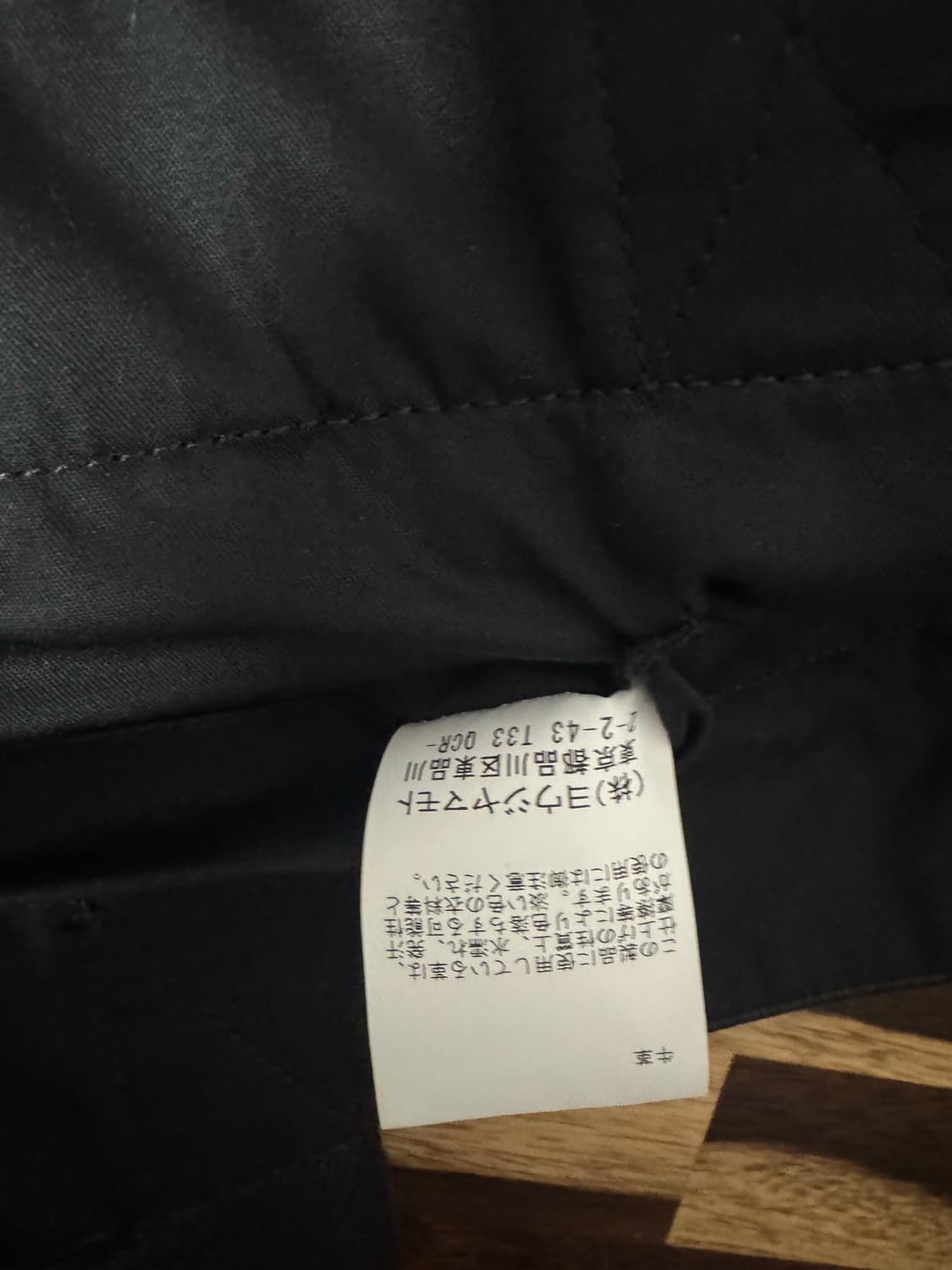 요지 야마모토 백 상품이미지8