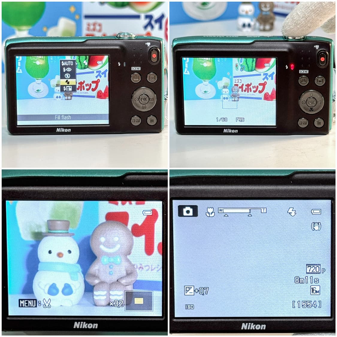 니콘 쿨픽스 S3300 민트 빈티지디카 상품이미지7