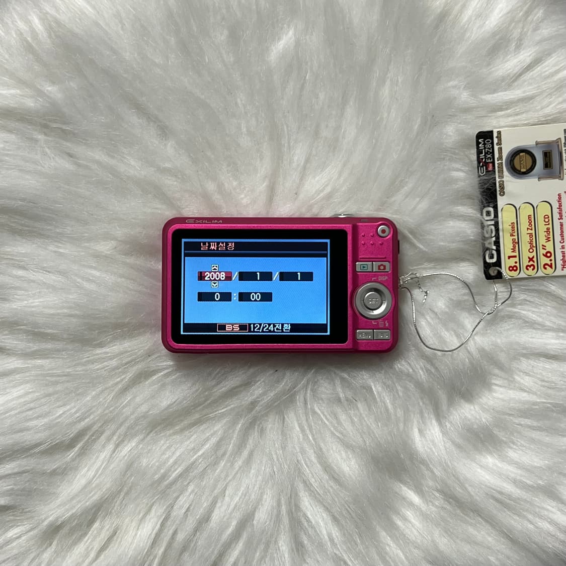 *풀박스/한글* casio z80 빈티지 디카 상품이미지3