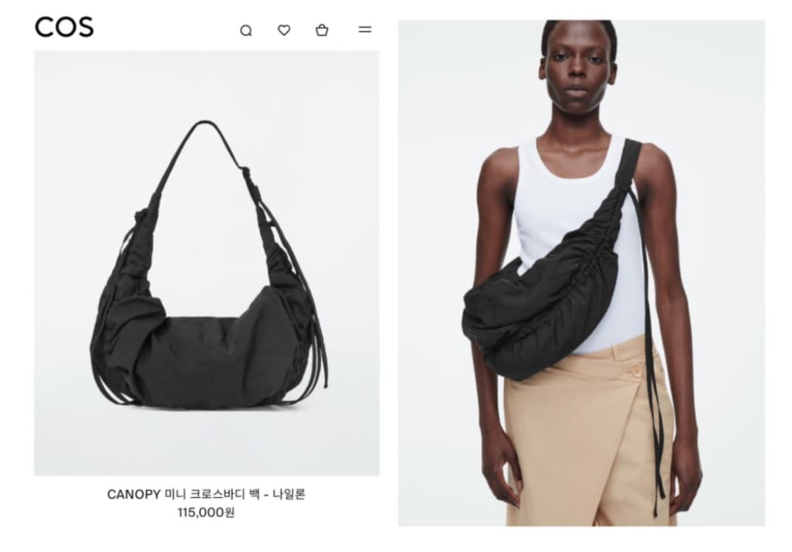 코스 캐노피 나일론 크로스바디백 블랙 상품이미지1