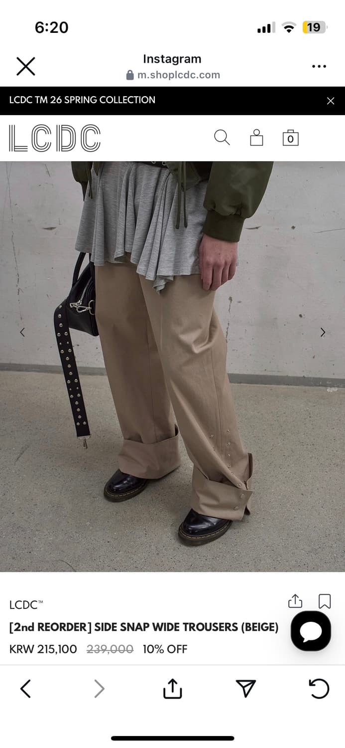 엘씨디씨 lcdc SIDE SNAP WIDE TROUSERS  상품이미지1