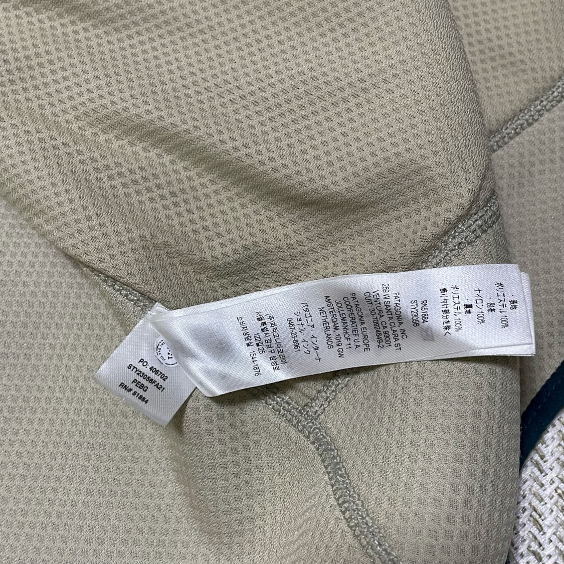 파타고니아 클래식 레트로X 자켓 펠리컨 다크 보레알리스 그린 S 상품이미지8