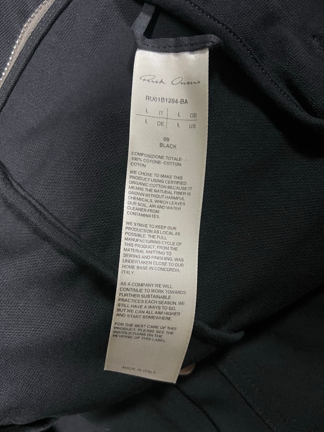 릭오웬스 게스 봄버 L 상품이미지2