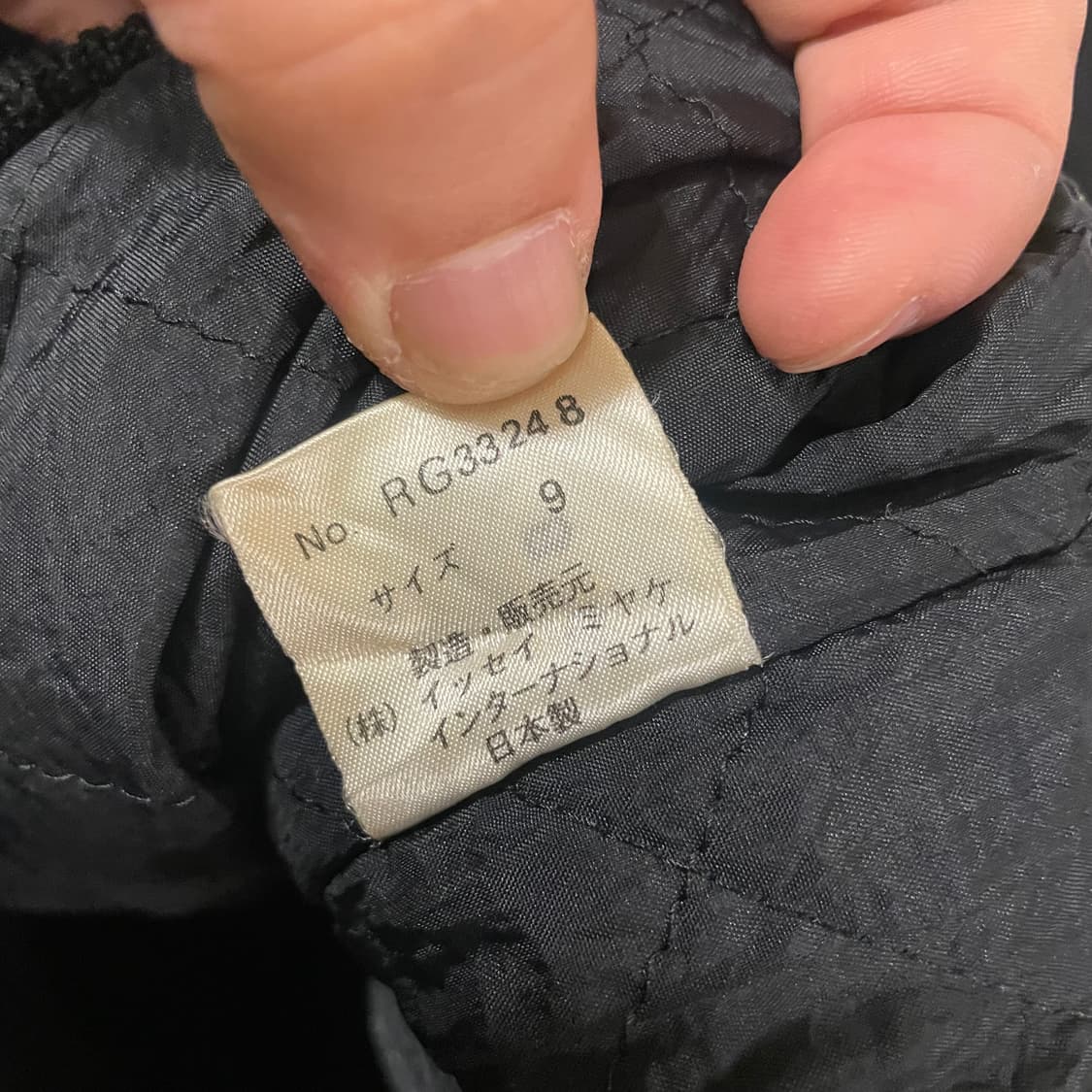 이세이미야케 80s 울봄버 상품이미지3