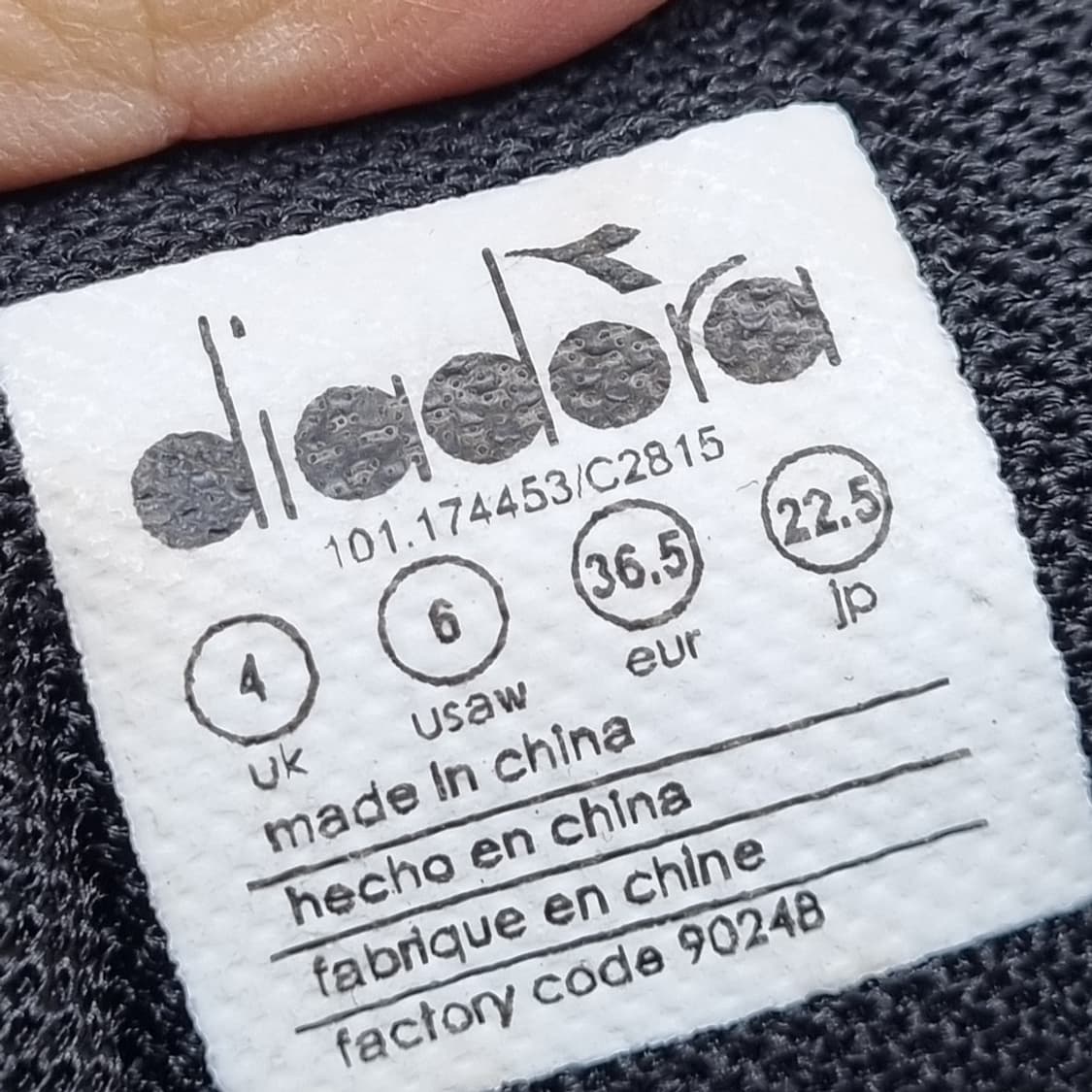 디아도라 쿠루카힙4 운동화225 상품이미지6