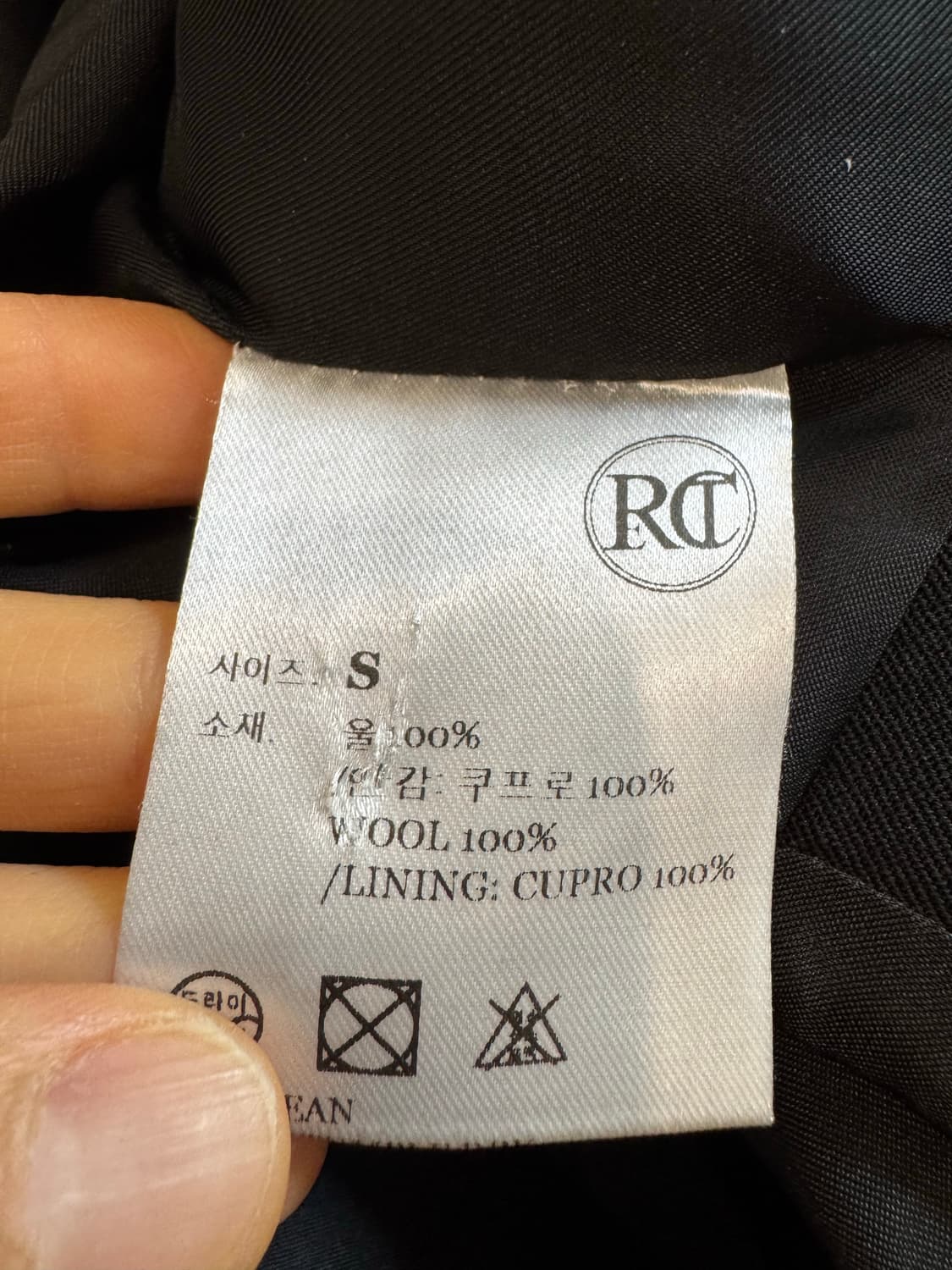 Recto 렉토 블랙 오버자켓 상품이미지3