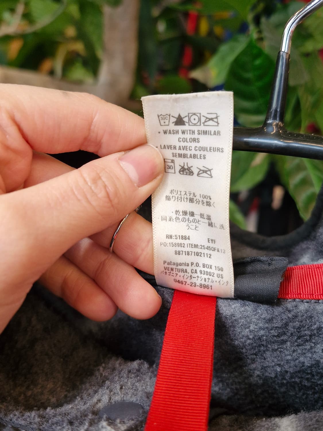 Z-333 파타고니아 신칠라 아즈텍 네이티브  상품이미지7