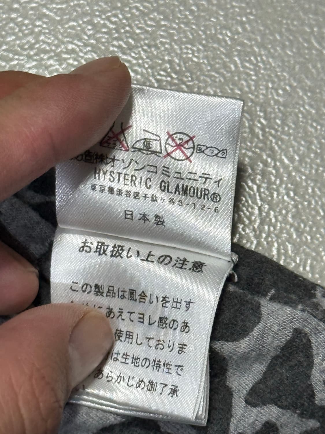 히스테릭 글래머 아카이브 해골 레오파드 패턴 리버시블 반팔 티셔츠 상품이미지8