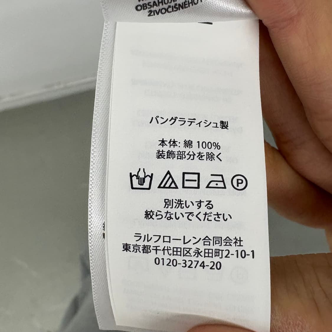 폴로 랄프로렌 케이블 반집업 니트 그레이 남/M 상품이미지8