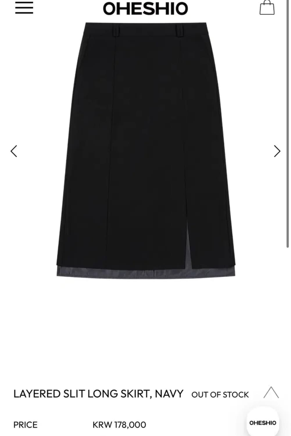 오헤시오 LAYERED SLIT LONG SKIRT 상품이미지1