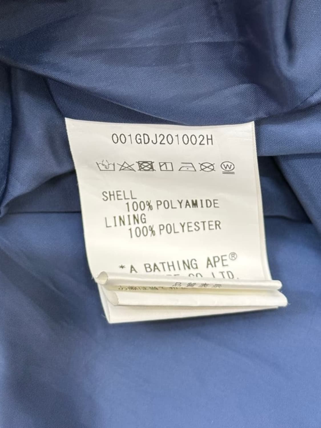 베이프 빅사루 코치자켓 상품이미지4