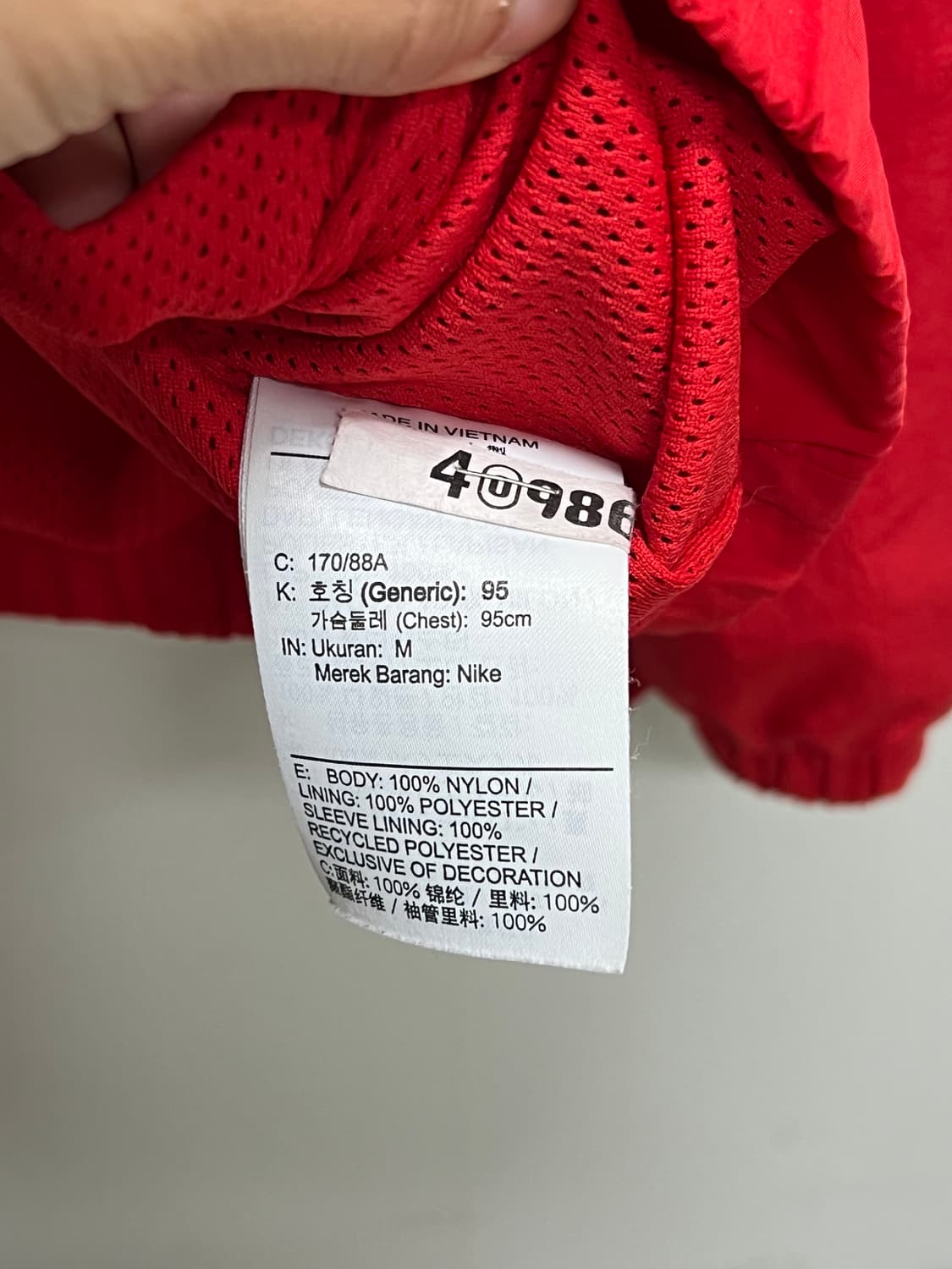 나이키 퓨추라 나일론 우븐 아노락 레드 상품이미지6